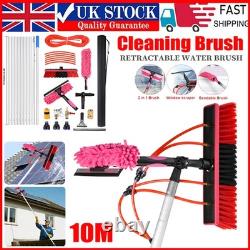 10M Cleaning Brush Kit Telescopic Window & Solar Panel Cleaning Pole Extendable