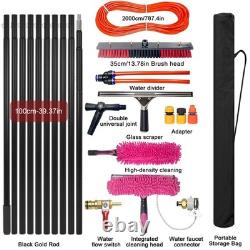 10M Water Fed Window Cleaning Brush Telescopic Pole Solar Panel Roof Cleaner Kit