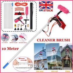 10 Meter Adjustable Water Brush Window Cleaning Pole Solar Panel Cleaning Brush