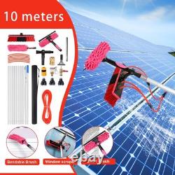 10m Extendable Water Fed Pole Window Cleaning Tool Solar Panel Washing Brush Kit