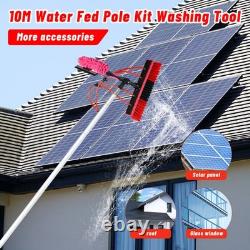 10m Water Brush Adjustable Window Cleaning Pole Solar Panel Cleaning Brush New