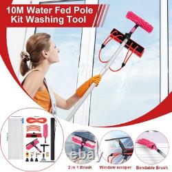 10m Water Fed Pole Kit Solar Panel Cleaning Brush Telescopic Washing Squeegee