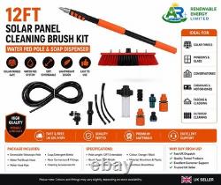 12FT Solar Panel Cleaning Brush Kit Water Fed Pole Telescopic Window Cleaner