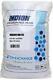 25 Litre Mixed Bed Resins Indion Mb115 For Glass De-washer & Window Cleaning