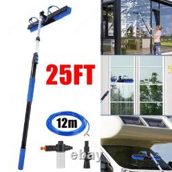 25ft Water Fed Window Cleaning Pole Cleaner Equipment Extension Brush Kit Tool