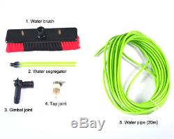 26ft Long Poles Water Fed Pole Kit Window Cleaning & Washing Safe And Convenient