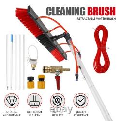 5M Water Fed Telescopic Window Cleaning Pole Conservatory Roof Cleaner Brush Set
