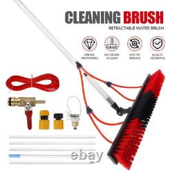 5M Water Fed Telescopic Window Cleaning Pole Conservatory Roof Cleaner Brush Set