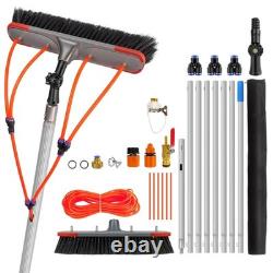7M Water Fed Solar Panel Brush Window Cleaning Pole Kit Telescopic Equipment UK