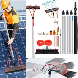 7M Water Fed Window Cleaning Brush Telescopic Pole Solar Panel Roof Cleaner Kit