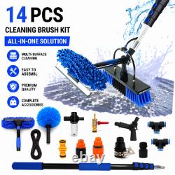 7.2M/28FT Water Fed Pole Solar Panel Cleaning Kit Window Washing Tool Brush Set