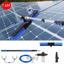 7.6M TELESCOPIC WINDOW CLEANER KITS, GLASS CLEANER, Window Cleaning Pole Water Fed