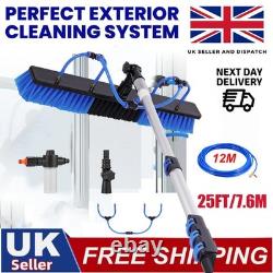 7.6M TELESCOPIC WINDOW CLEANER KITS, GLASS CLEANER, Window Cleaning Pole Water Fed