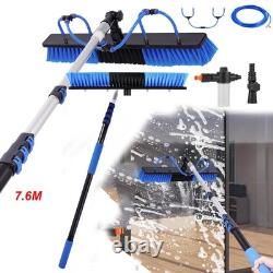 7.6M Water Fed Telescopic Window Cleaning Pole Conservatory Roof Cleaner Brush