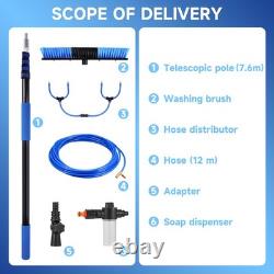 7.6M Water Fed Telescopic Window Cleaning Pole Conservatory Roof Cleaner Brush