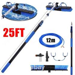 7.6m Water Fed Window Cleaning Pole Cleaner Equipment Extension Brush Kit Tool