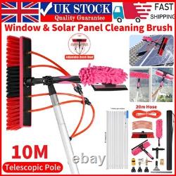 Adjustable Water Brush Window Cleaning Pole Solar Panel Cleaning Brush 10 Meters