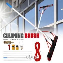 Cleaning Brush Kit Telescopic Window & Solar Panel Cleaning Pole Extendable UK