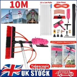 Extendable Telescopic Window Cleaner Water Fed Pole Brush Cobweb Squeegee Kit