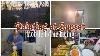Painting Dinner U0026 Sunsets Melt In Your Mouth Chicken Mobile Home Living And Renovations