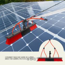 UK Telescopic Window & Solar Panel Cleaning Pole Water Fed Cleaning Brush Kit