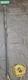 Unger Hiflo Nlite Hybrid Master Water Fed Pole