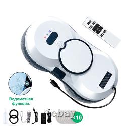 Water Spray Window Cleaning Robot Intelligent High-Rise Double-Sided Brushless M