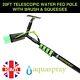 Window Cleaning Pole Lightweight 20' Telescopic Water Fed + Squeegee Attachment