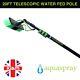 Window Cleaning Pole Lightweight 20ft Telescopic Water Fed Brush Cleaner Home