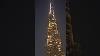 Découvrez La Magie Des Vues époustouflantes Du Burj Khalifa - Burjkhalifa Travelmagic Shorts