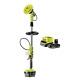 Kit De Balai Télescopique à Alimentation En Eau Ryobi One+ (1x 2.0ah) 18v Rwts18-120gl
