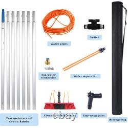 Kit de nettoyage de panneaux solaires avec perche alimentée en eau de 10 m, système de nettoyage de vitres, tuyau de 20 m
