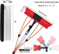 Nettoyeur de fenêtres télescopique avec perche de 10 m pour nettoyage de panneaux solaires, extensible avec eau