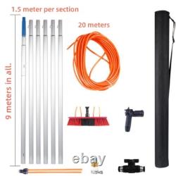 Pôle de nettoyage de fenêtres réglable avec brosse à eau de 7m/9m 30cm pour nettoyage de panneaux solaires